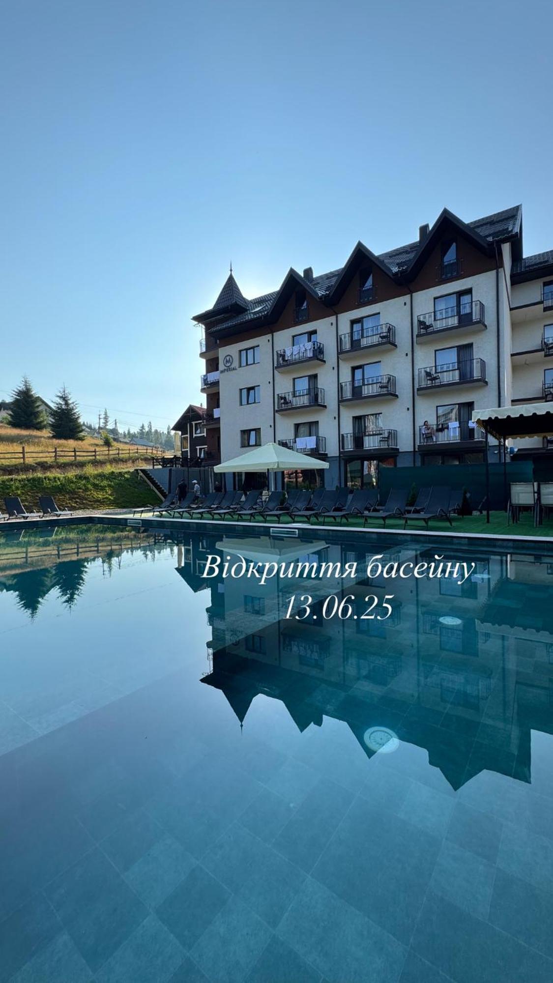 Imperial Hotel Буковель Екстер'єр фото